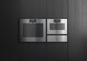 Gaggenau serie Expressive Värmelåda